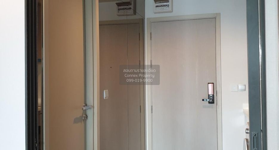 Wohnung zum Kauf mit 1 Zimmer in Chatuchak, Bangkok