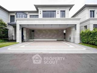 Casa en venta de 4 habitaciones en Bang Kapi, Bangkok