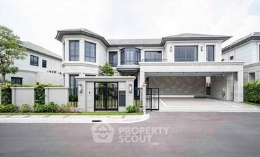 For sale 4 bedrooms house in Bang Kapi, Bangkok