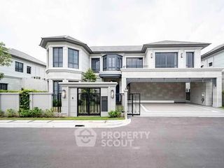 Casa en venta de 4 habitaciones en Bang Kapi, Bangkok