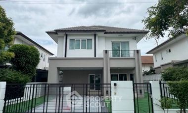 Casa en venta de 3 habitaciones en Khlong Sam Wa, Bangkok