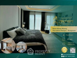 出售 4 卧室 公寓 在 Prawet, 曼谷