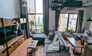 Condo en alquiler de 1 habitaciones en Watthana, Bangkok