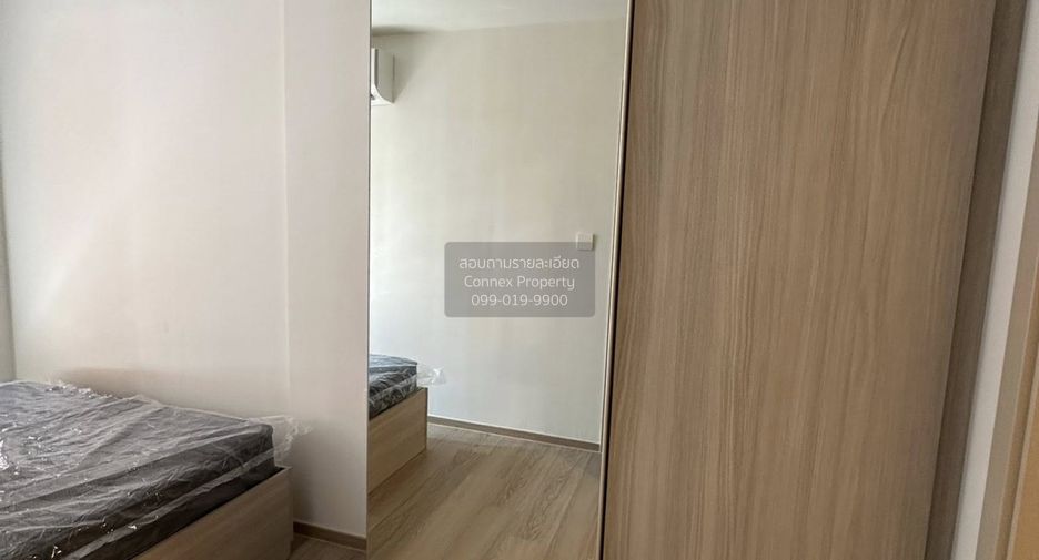 À louer 1 chambre condo à Bang Khen, Bangkok