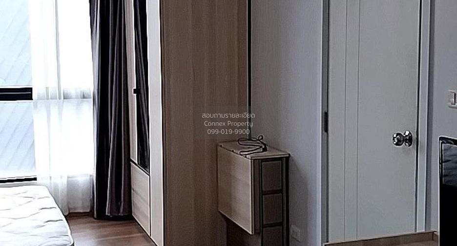 For rent 1 bed condo in Bang Sue, Bangkok