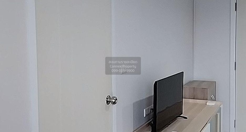 For rent 1 bed condo in Bang Sue, Bangkok