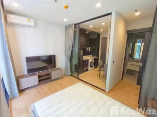 À louer 1 chambre condo à Phaya Thai, Bangkok