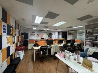 Büro zur Miete in Khlong San, Bangkok
