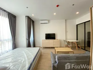 Wohnung zur Miete mit Studio in Suan Luang, Bangkok