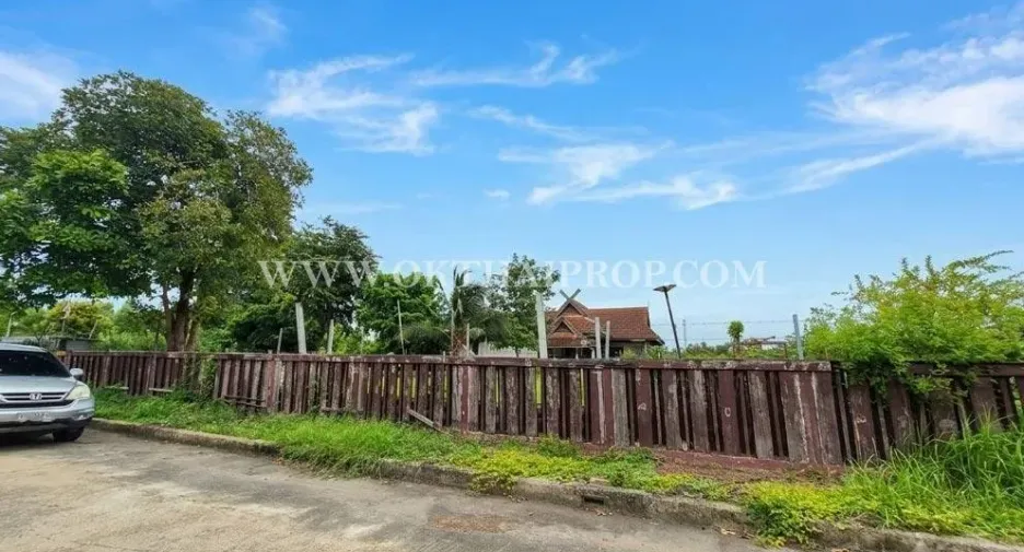 Terreno en venta en Khlong Luang, Pathum Thani