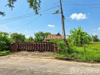 Terreno en venta en Khlong Luang, Pathum Thani