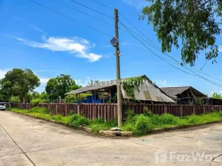 Terreno en venta en Khlong Luang, Pathum Thani