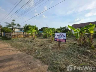 Продажа Участок в Mueang Uttaradit, Уттарадит