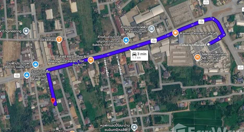 Продажа Участок в Mueang Uttaradit, Уттарадит