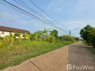 Продажа Участок в Mueang Uttaradit, Уттарадит