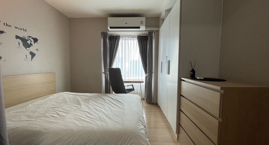 À vendre 1 chambre condo à Suan Luang, Bangkok