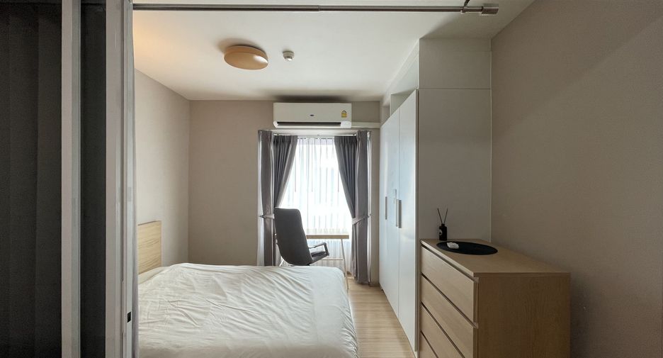 À vendre 1 chambre condo à Suan Luang, Bangkok