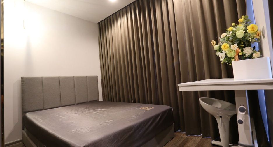For rent studio condo in Chatuchak, Bangkok