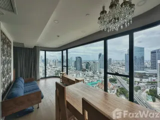 Wohnung zum Kauf mit 2 Zimmer in Bang Rak, Bangkok