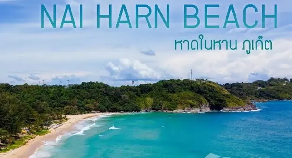 À vendre et à louer studio condo à Mueang Phuket, Phuket