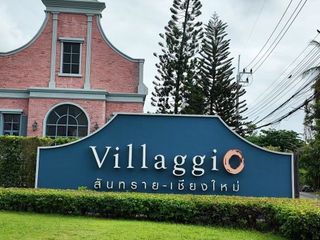 Casa adosada en venta de 2 habitaciones en San Sai, Chiang Mai
