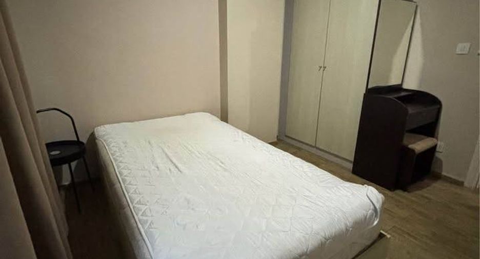 Wohnung zur Miete mit 2 Zimmer in Bang Khen, Bangkok