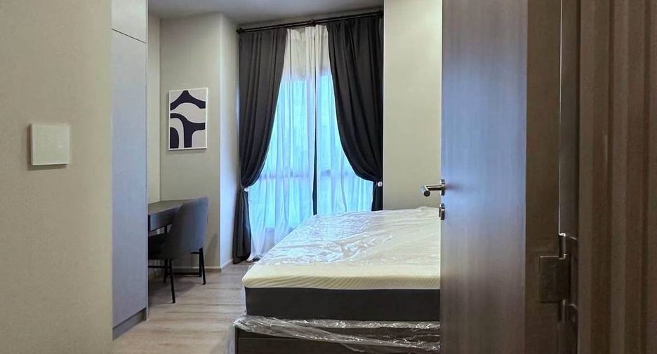 Wohnung zur Miete mit 2 Zimmer in Chatuchak, Bangkok