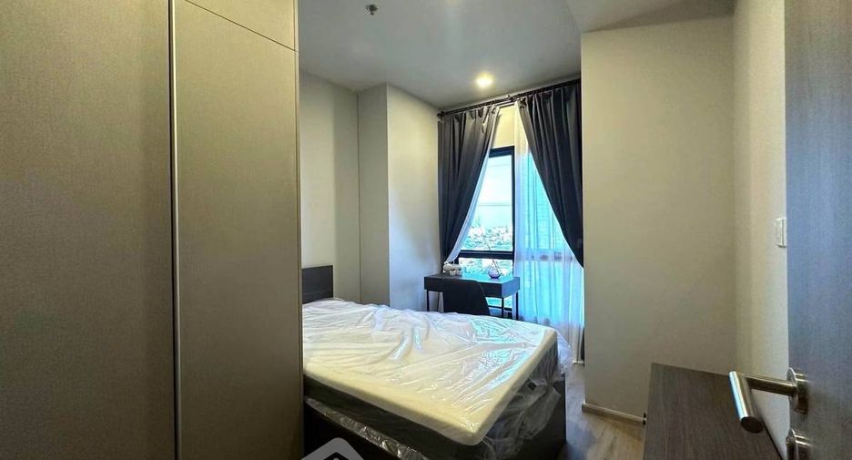 Wohnung zur Miete mit 2 Zimmer in Chatuchak, Bangkok