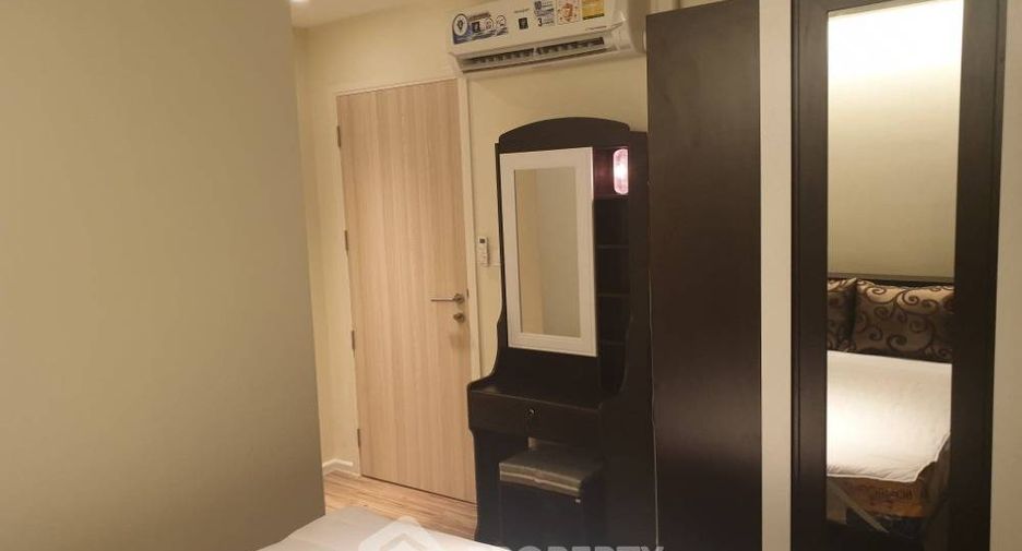 À vendre 1 chambre condo à Chom Thong, Bangkok