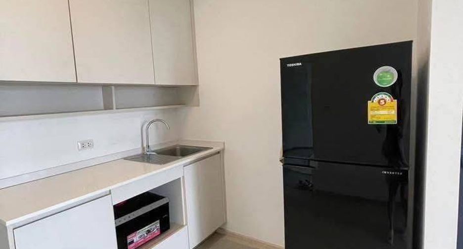 Wohnung zum Kauf mit 1 Zimmer in Huai Khwang, Bangkok
