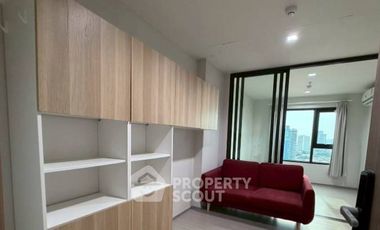 Wohnung zum Kauf mit 1 Zimmer in Thon Buri, Bangkok