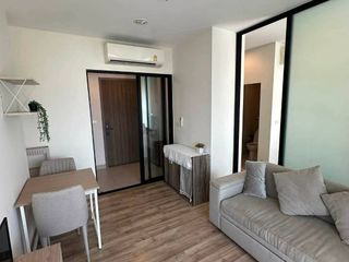 Wohnung zum Kauf mit 1 Zimmer in Rat Burana, Bangkok