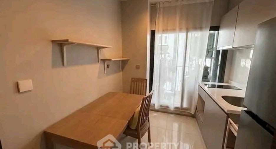 Wohnung zum Kauf mit 1 Zimmer in Huai Khwang, Bangkok
