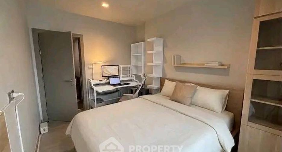 Wohnung zum Kauf mit 1 Zimmer in Huai Khwang, Bangkok