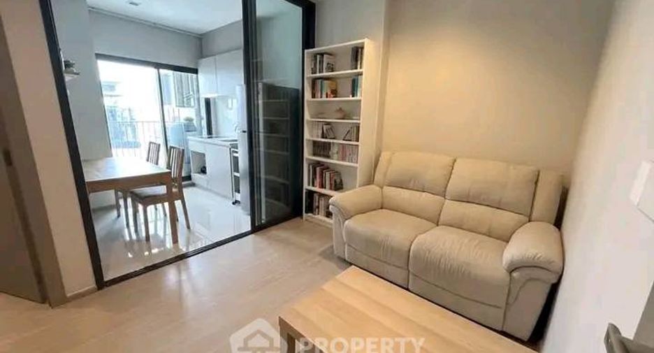 Wohnung zum Kauf mit 1 Zimmer in Huai Khwang, Bangkok