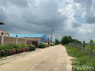 Terreno en venta en Nong Chok, Bangkok