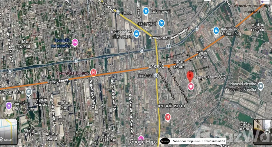 For sale 3 bedrooms townhouse in Bang Kapi, Bangkok