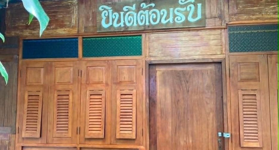 Casa en venta y en alquiler de 3 habitaciones en Doi Saket, Chiang Mai