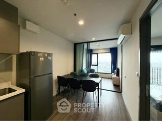 Condo en alquiler de 1 habitaciones en Chatuchak, Bangkok