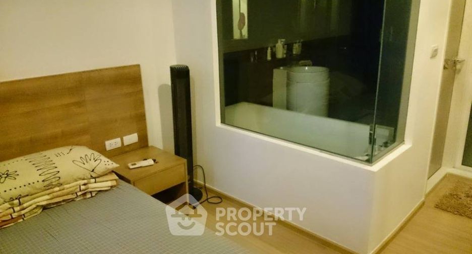 À louer 1 chambre condo à Phra Khanong, Bangkok