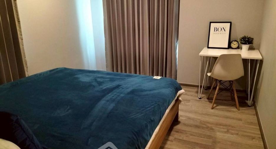 Condo en alquiler de 2 habitaciones en Din Daeng, Bangkok