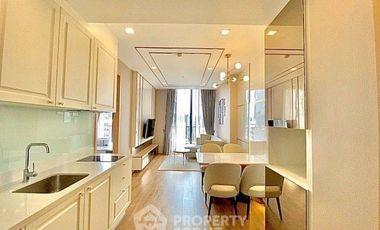 Condo en alquiler de 1 habitaciones en Watthana, Bangkok