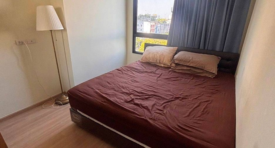 Wohnung zur Miete mit 2 Zimmer in Suan Luang, Bangkok