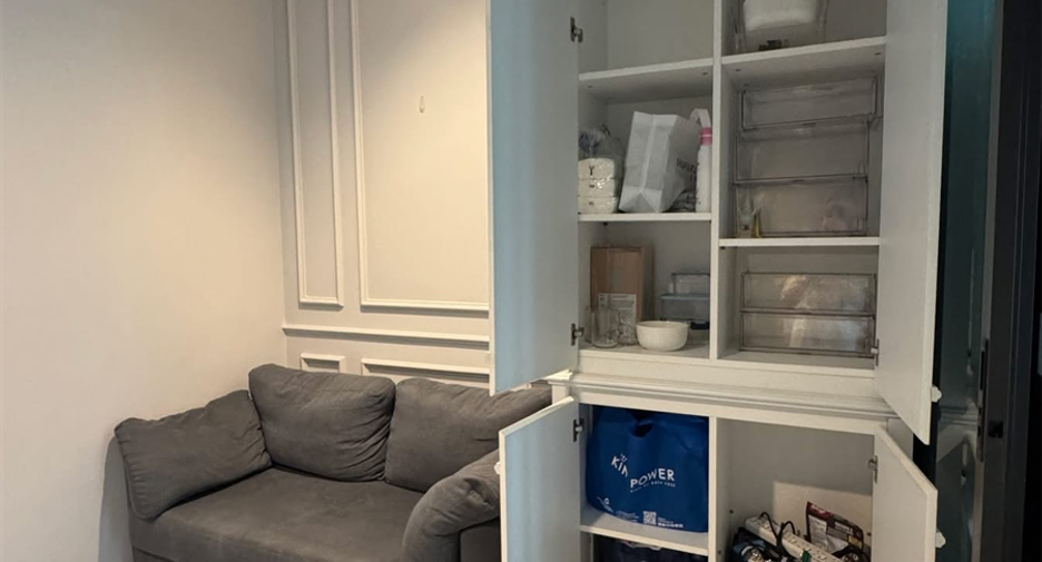 Wohnung zum Kauf mit 1 Zimmer in Huai Khwang, Bangkok