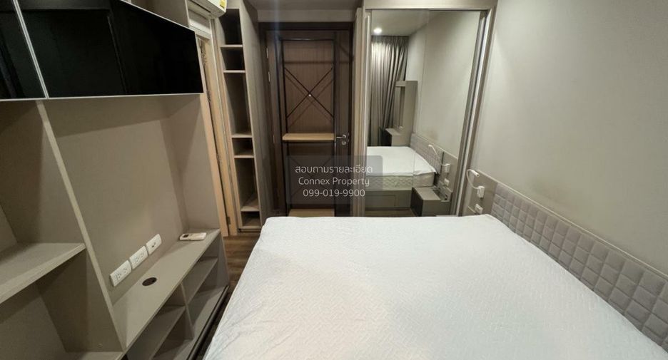 Wohnung zur Miete mit 1 Zimmer in Phaya Thai, Bangkok