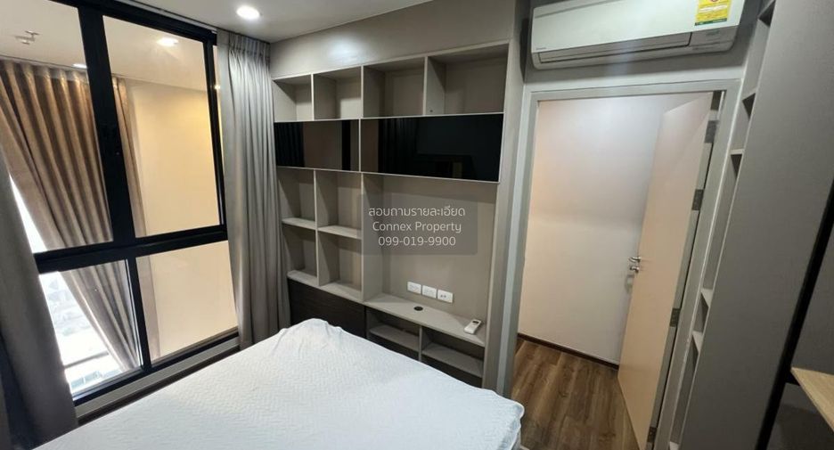Wohnung zur Miete mit 1 Zimmer in Phaya Thai, Bangkok