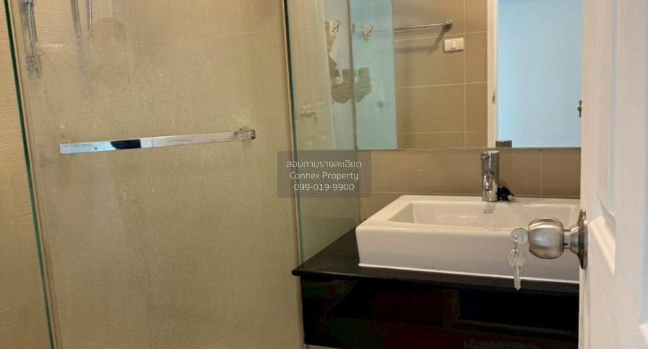 Condo en alquiler de 2 habitaciones en Huai Khwang, Bangkok