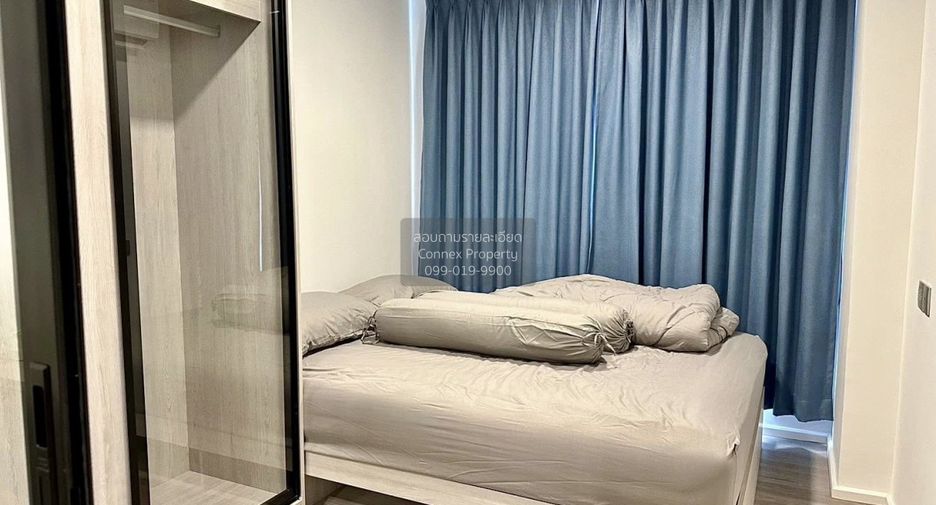 Condo en alquiler de 1 habitaciones en Pak Kret, Nonthaburi