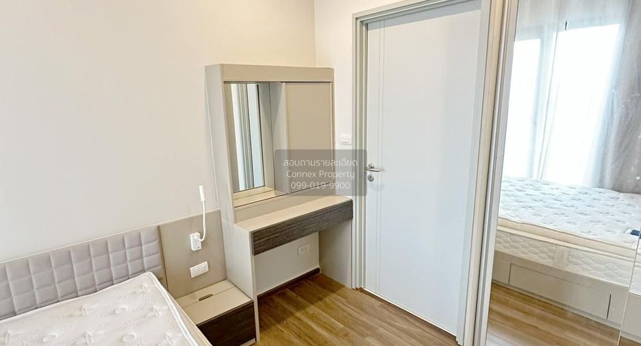 For rent 1 Beds condo in Phaya Thai, Bangkok