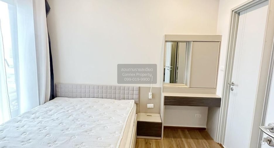 For rent 1 Beds condo in Phaya Thai, Bangkok
